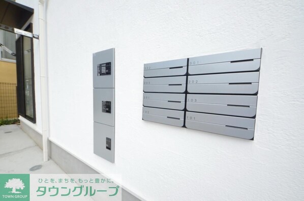 ナチュラルハウス落合の物件内観写真